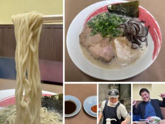 【R8.5月限定】替え玉したくなる  黒か赤付 豚骨らぁ麺