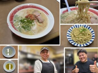 【R8.11月限定】  選べ！油！  サラリが極濃 コラーゲン鶏白湯