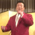 葛飾の演歌歌手「柴たけし」